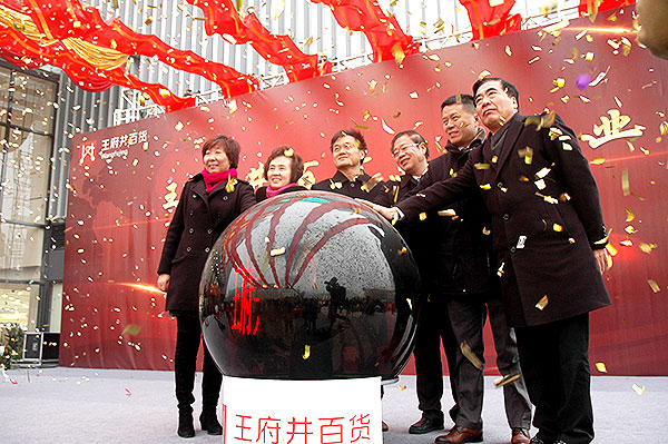 CA88集团(中国区) - 唯一官方网站