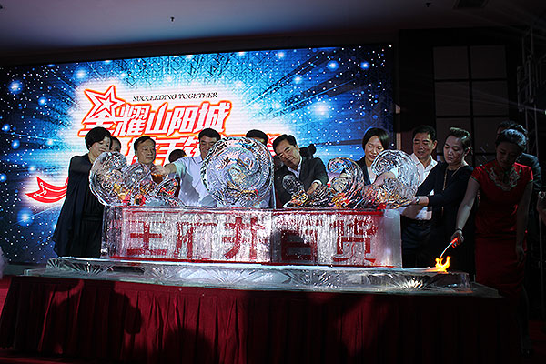 CA88集团(中国区) - 唯一官方网站