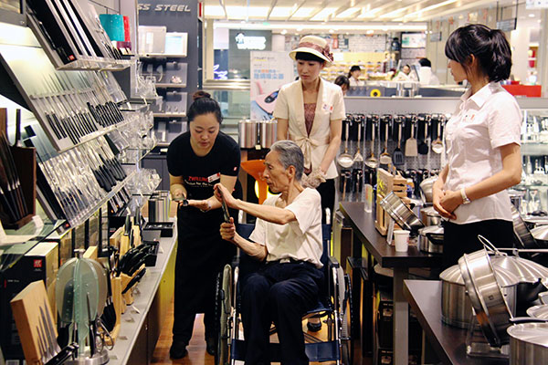 CA88集团(中国区) - 唯一官方网站