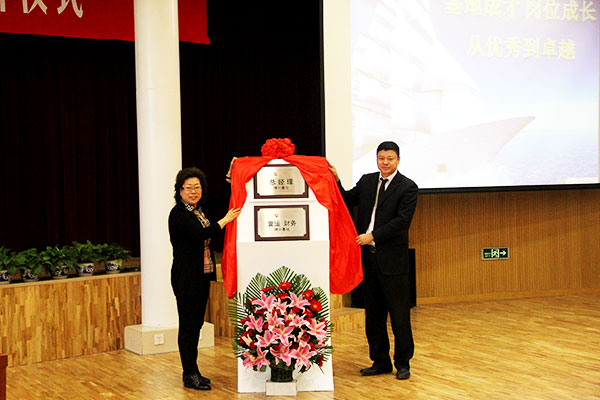 CA88集团(中国区) - 唯一官方网站