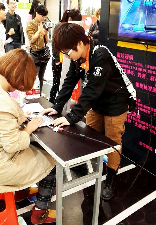 CA88集团(中国区) - 唯一官方网站