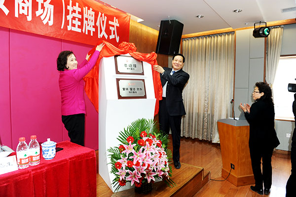 CA88集团(中国区) - 唯一官方网站