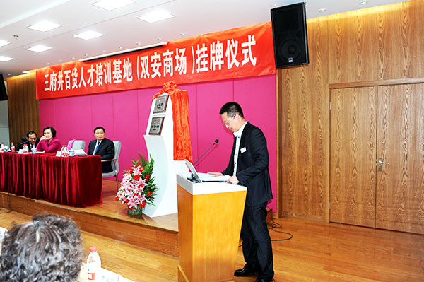 CA88集团(中国区) - 唯一官方网站