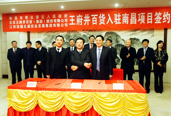 CA88集团(中国区) - 唯一官方网站