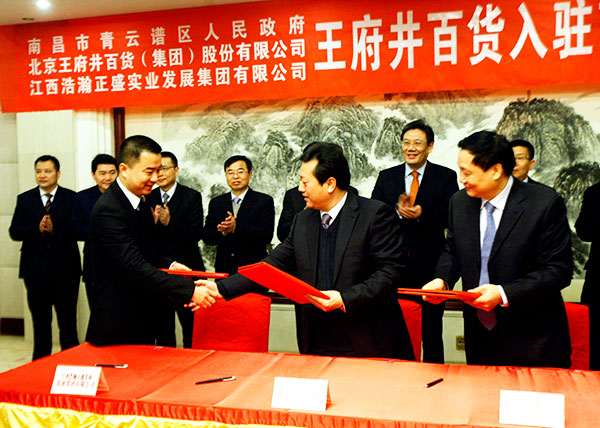 CA88集团(中国区) - 唯一官方网站