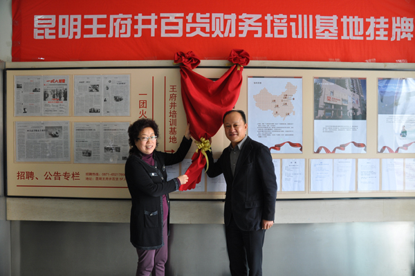 CA88集团(中国区) - 唯一官方网站