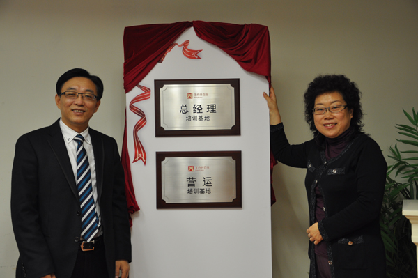 CA88集团(中国区) - 唯一官方网站