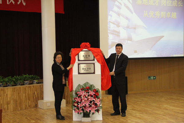 CA88集团(中国区) - 唯一官方网站