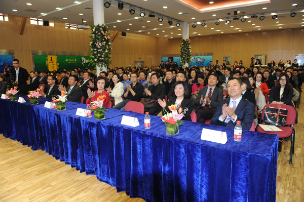 CA88集团(中国区) - 唯一官方网站