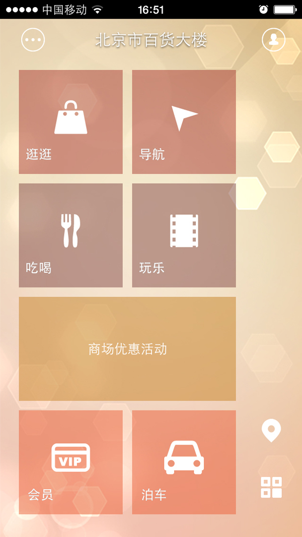 CA88集团(中国区) - 唯一官方网站