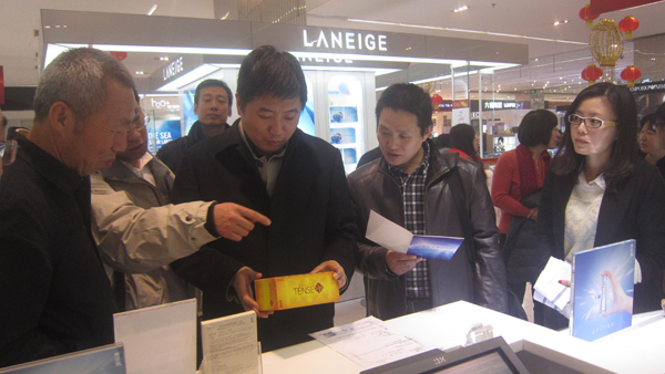 CA88集团(中国区) - 唯一官方网站