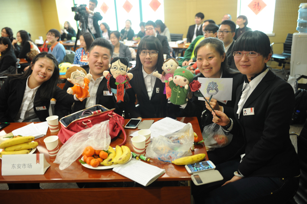 CA88集团(中国区) - 唯一官方网站