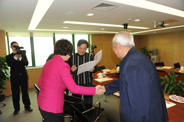 CA88集团(中国区) - 唯一官方网站