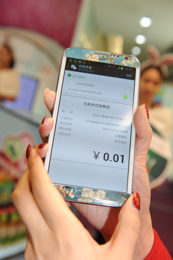 CA88集团(中国区) - 唯一官方网站