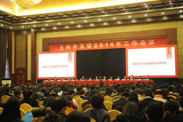 CA88集团(中国区) - 唯一官方网站