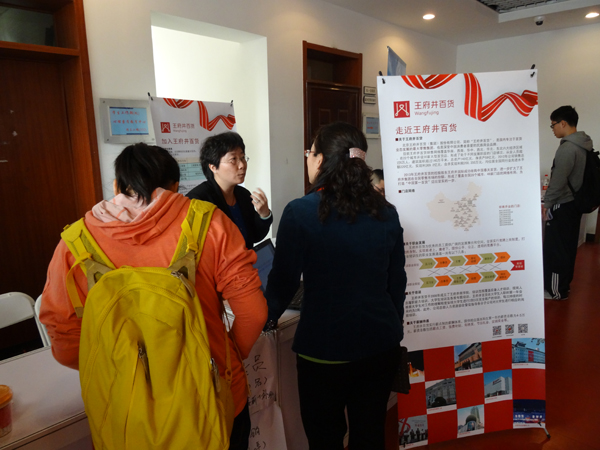 CA88集团(中国区) - 唯一官方网站