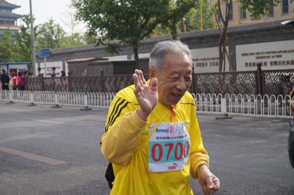 CA88集团(中国区) - 唯一官方网站