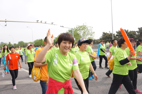 CA88集团(中国区) - 唯一官方网站