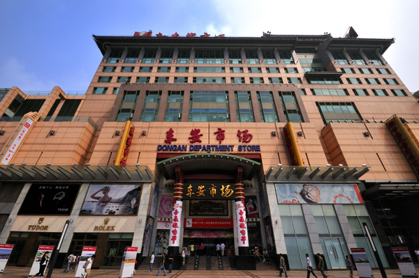 CA88集团(中国区) - 唯一官方网站