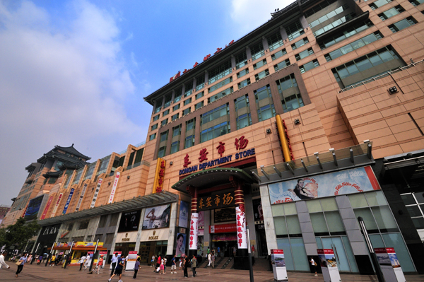 CA88集团(中国区) - 唯一官方网站