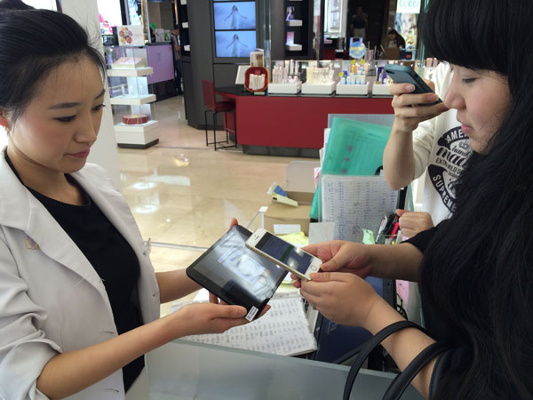 CA88集团(中国区) - 唯一官方网站