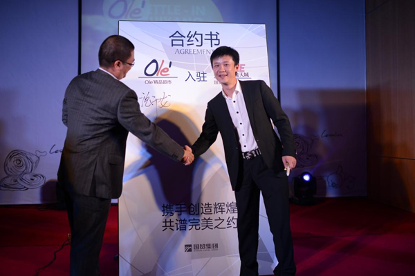 CA88集团(中国区) - 唯一官方网站