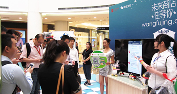 CA88集团(中国区) - 唯一官方网站