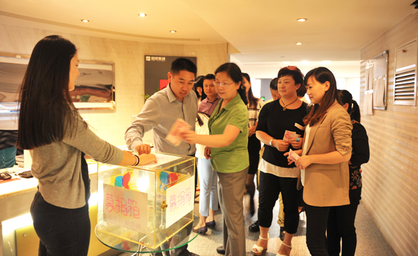 CA88集团(中国区) - 唯一官方网站