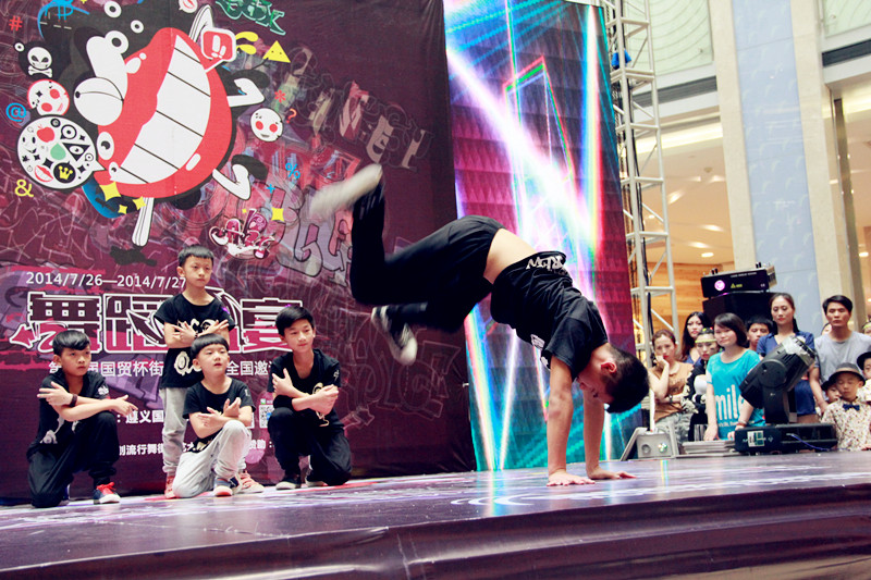 CA88集团(中国区) - 唯一官方网站