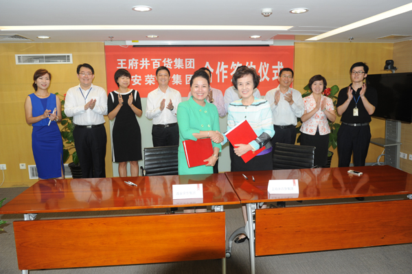 CA88集团(中国区) - 唯一官方网站