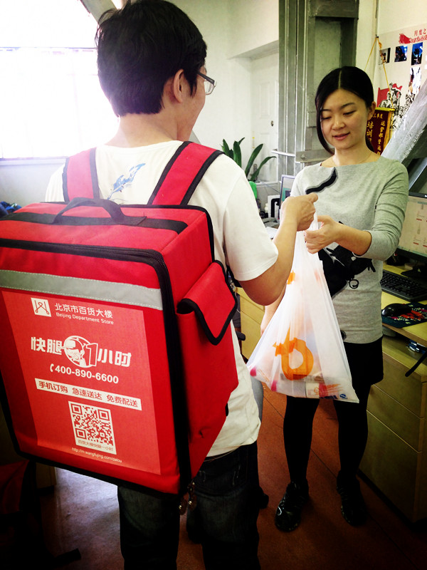 CA88集团(中国区) - 唯一官方网站