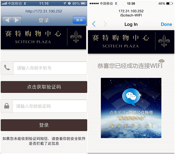 CA88集团(中国区) - 唯一官方网站