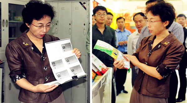 CA88集团(中国区) - 唯一官方网站