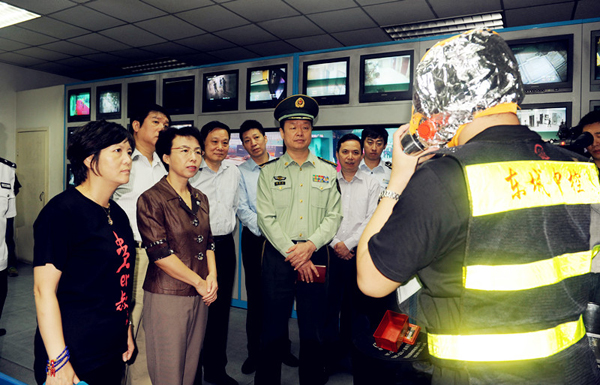 CA88集团(中国区) - 唯一官方网站