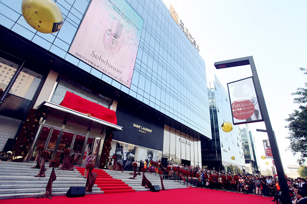 CA88集团(中国区) - 唯一官方网站