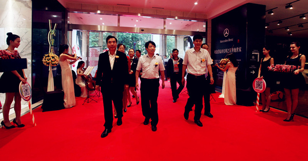 CA88集团(中国区) - 唯一官方网站