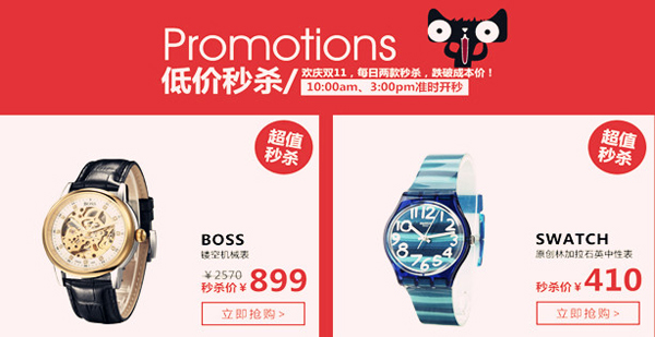 CA88集团(中国区) - 唯一官方网站