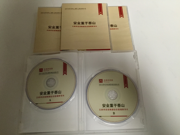 CA88集团(中国区) - 唯一官方网站