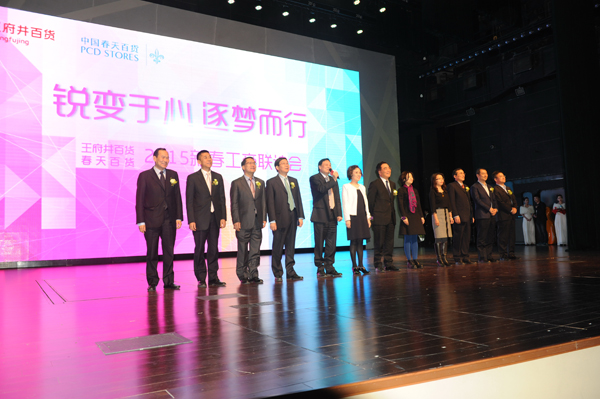 CA88集团(中国区) - 唯一官方网站