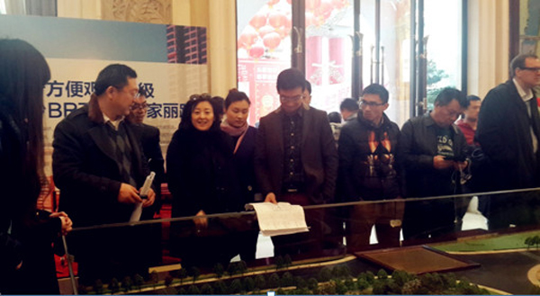 CA88集团(中国区) - 唯一官方网站