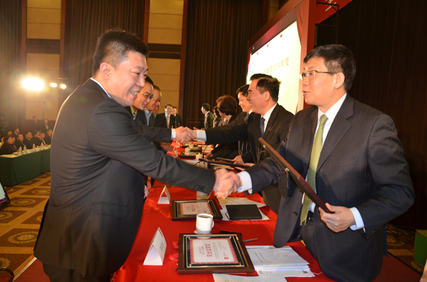 CA88集团(中国区) - 唯一官方网站