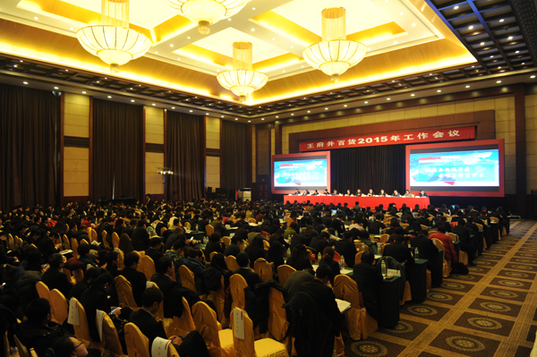 CA88集团(中国区) - 唯一官方网站