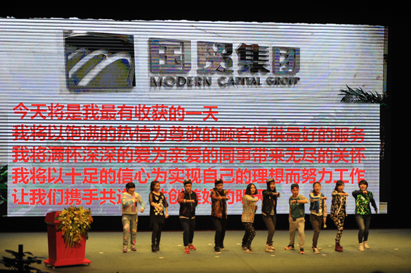 CA88集团(中国区) - 唯一官方网站