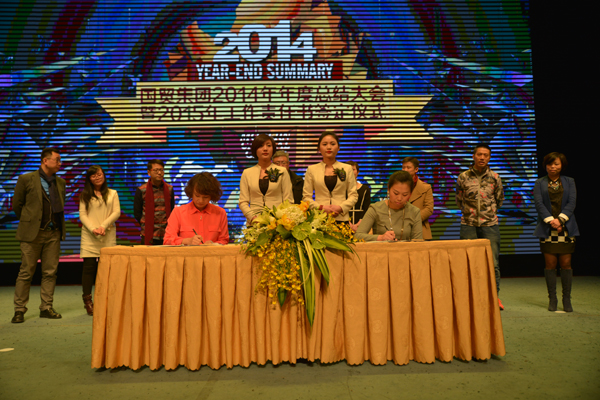 CA88集团(中国区) - 唯一官方网站