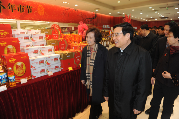 CA88集团(中国区) - 唯一官方网站