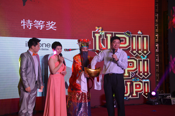 CA88集团(中国区) - 唯一官方网站