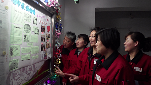 CA88集团(中国区) - 唯一官方网站