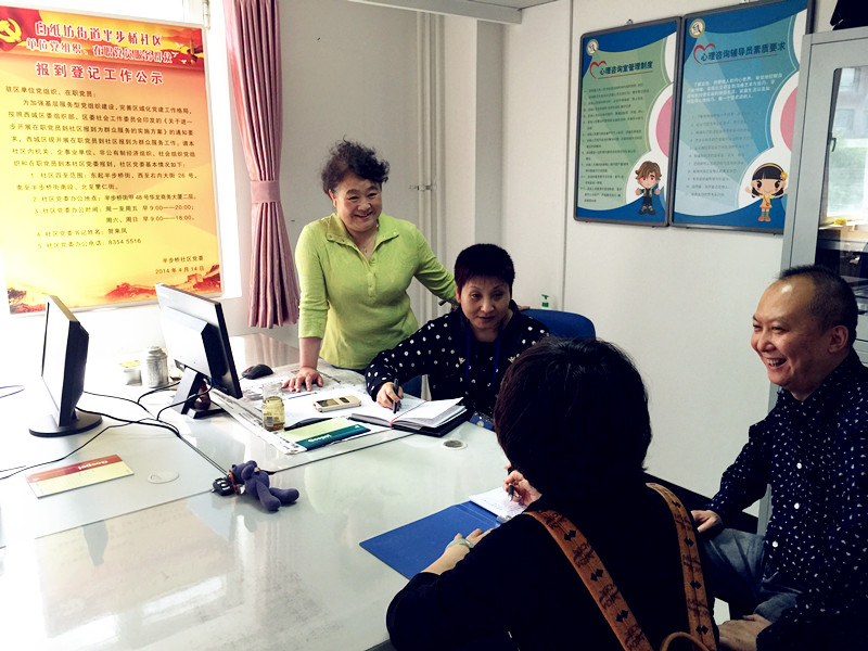 CA88集团(中国区) - 唯一官方网站