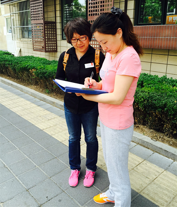 CA88集团(中国区) - 唯一官方网站