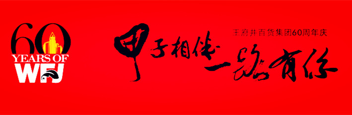 CA88集团(中国区) - 唯一官方网站